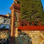 Arrey Hotel 4*