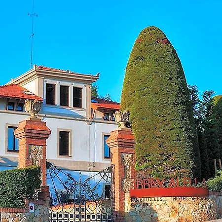 Arrey Hotel