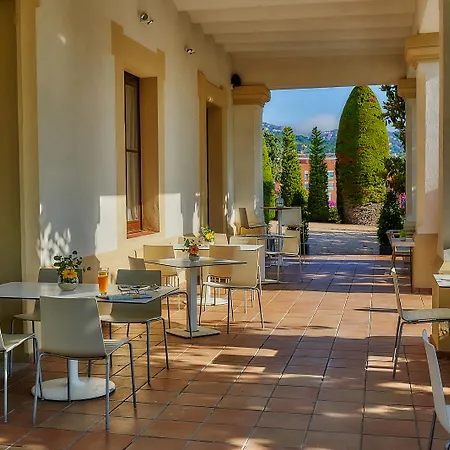 Arrey Hotel 4*